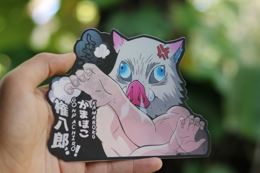 Hashibira - 3D Sticker